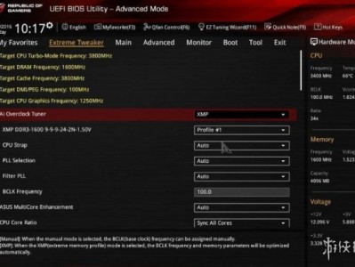 【快爆攻略】《英雄无敌3》闪退解决方法游戏攻略_手游下载