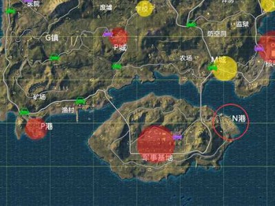 【攻略】和平精英N港打法心得 和平精英N港四排打法分析游戏攻略_手游下载