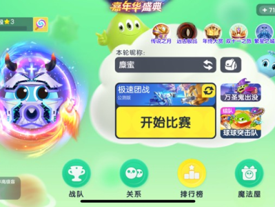 许找老玩家游戏攻略_手游下载