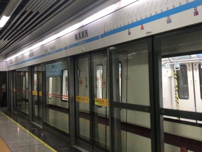 地铁2号线(地铁2号线运行时间)