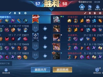有没有人带我上一颗星星⭐游戏攻略_手游下载