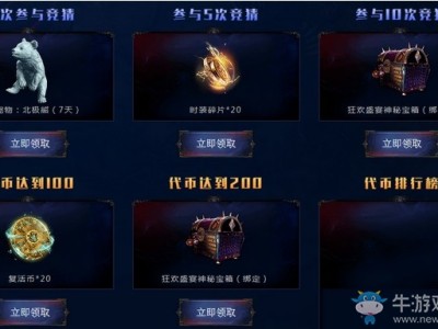 流放之路s9赛季，流放之路s9赛季攻略
