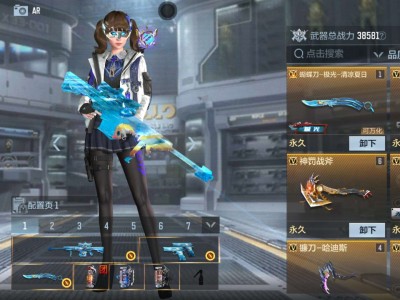 【闲聊】夏日夺宝白嫖游戏攻略_手游下载