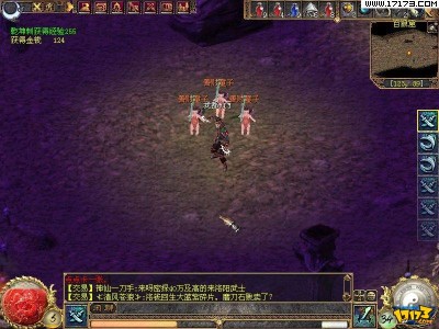 刀剑英雄2转生任务流程(刀剑英雄2转生任务流程图)