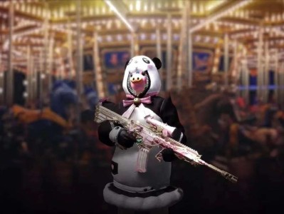 【吃鸡派对】世界很大，请带着坚持努力成长游戏攻略_手游下载
