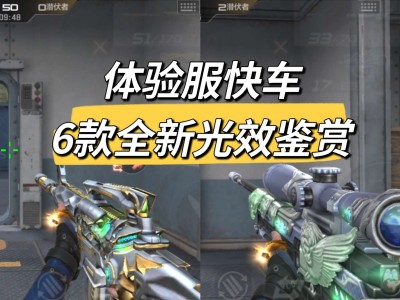 【闲聊】再见了兄弟们，明天见游戏攻略_手游下载