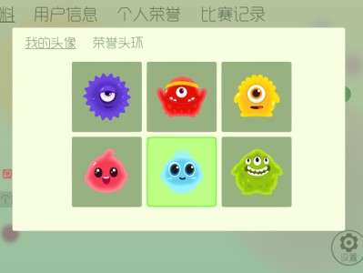 球球大作战名字颜色符号(球球大作战名字颜色符号代码大全复制)