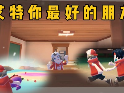 香肠派对2电影完整版，香肠派对2电影水果蔬菜大逃亡