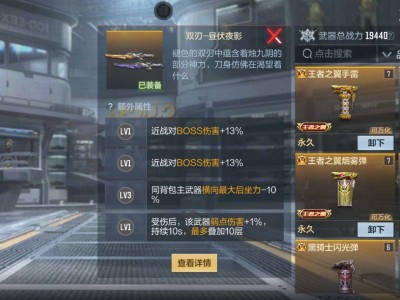【闲聊】关于挑战游戏攻略_手游下载