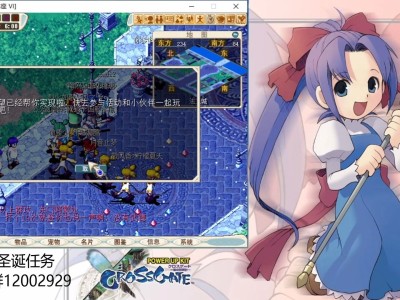 魔力百科怀旧官网_17173魔力百科
