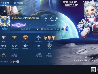 cpdd限女游戏攻略_手游下载