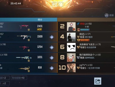 【闲聊】生化人类有什么好玩的，幽灵巨蜥永远的神！！！游戏攻略_手游下载