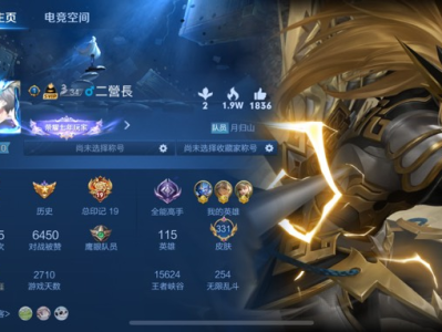 王者dd速度游戏攻略_手游下载
