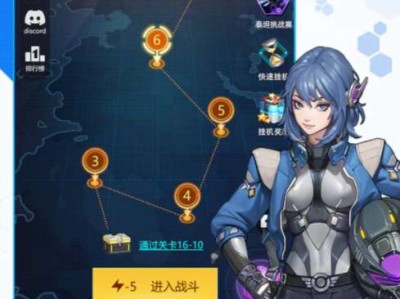 【手游推荐】孤独战机【免广告】游戏攻略_手游下载