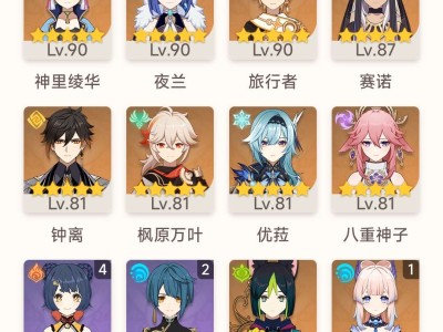 【交流】深渊打不满游戏攻略_手游下载