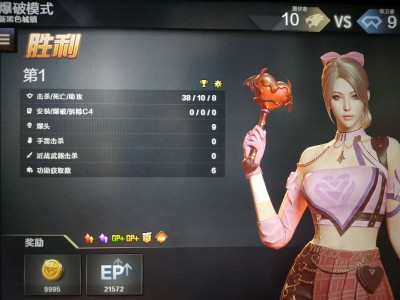 【中秋探月】没端游吗游戏攻略_手游下载