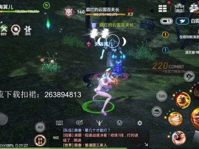 剑灵手游职业推荐2022，剑灵手游职业推荐2022最新