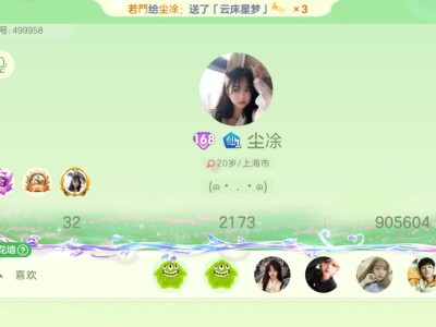 找队友，一起学花式游戏攻略_手游下载