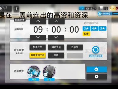 明日方舟永久礼包码_明日方舟永久礼包码2022