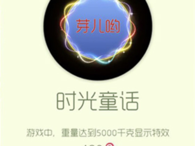 【攻略资讯贴】误吃法游戏攻略_手游下载