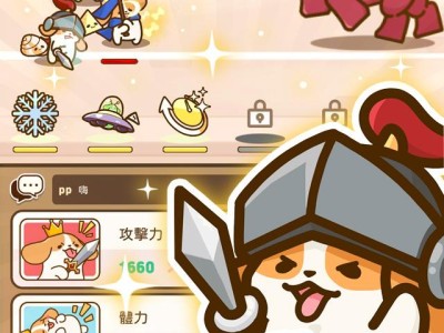 【手游推荐】小狗英雄 v1.01.72游戏攻略_手游下载