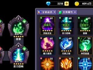 我的勇者兑换码2022年，我的勇者兑换码20219月