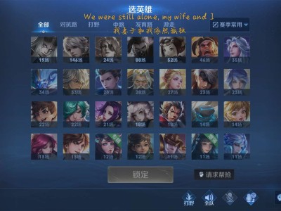 【交流】看看现在的情侣游戏攻略_手游下载