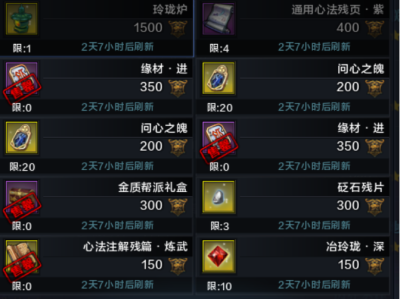 天涯明月刀官网兑换中心(天涯明月刀的兑换码在哪里兑换)