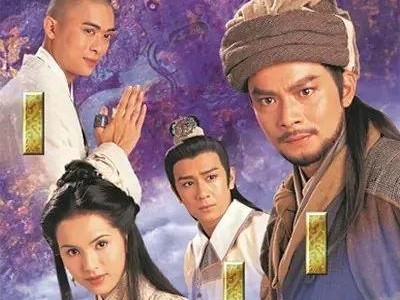 新天龙八部钟汉良版演员表(新天龙八部钟汉良版演员表介绍)