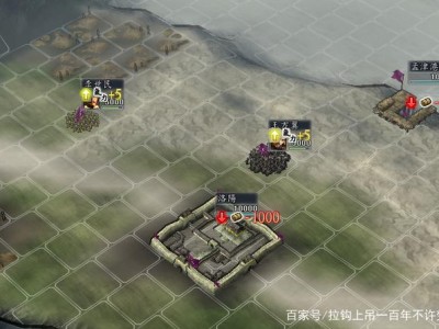 三国志11军屯农有用么，三国志11军屯农和三级农场