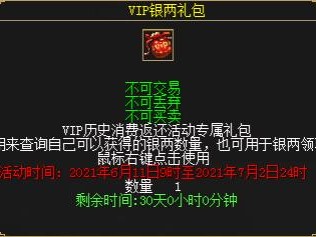 刀剑英雄演武凭证合成表，刀剑英雄演武凭证合成公式