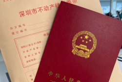 光是遇见，就已经很美好了🌻游戏攻略_手游下载