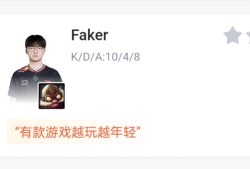 英雄联盟名字大全搞笑(英雄联盟名字大全搞笑霸气)