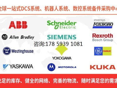 etap(厄他培南属于什么级别抗生素)