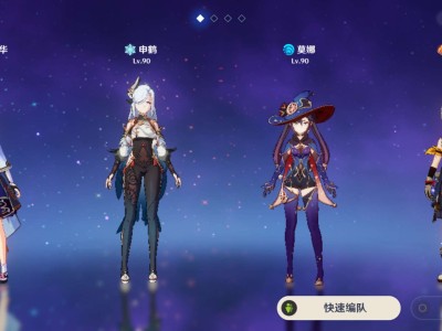 求大佬讲讲手法游戏攻略_手游下载
