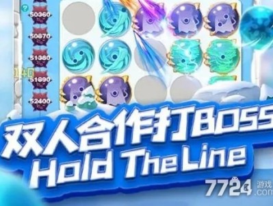 类似球球英雄的游戏，类似球球英雄的游戏推荐