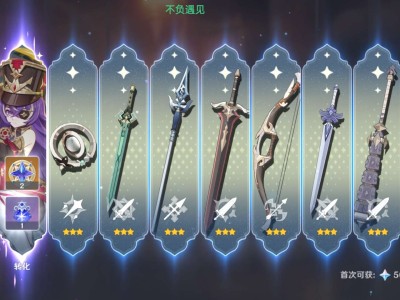 【交流】我人麻了啊游戏攻略_手游下载