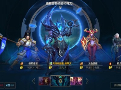 lol英雄联盟(lol英雄联盟官网直播)