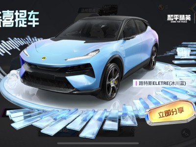 【游戏兼职】动态潜艇机关咨询游戏攻略_手游下载