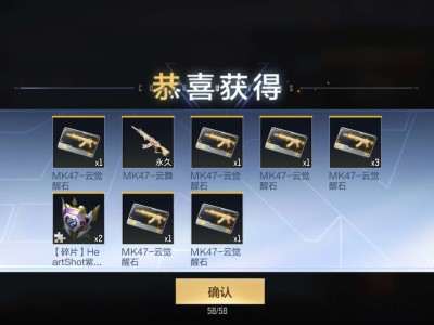 【闲聊】现在爆率这么高了吗游戏攻略_手游下载