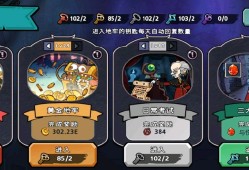 【手游推荐】魔女和学生会v1.0.16（无限钻石）游戏攻略_手游下载