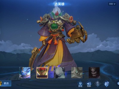 【交流】气死我了气死我了游戏攻略_手游下载