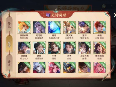 【交流】这得多少毛爷爷游戏攻略_手游下载