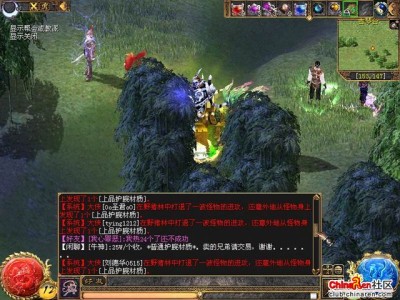 刀剑英雄需要什么配置，刀剑英雄什么配置的电脑不卡