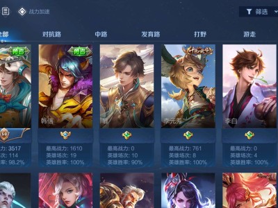 【交流】v区铂金d游戏攻略_手游下载