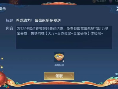 【资讯】全服发奖励，鲁班菜狗联动皮肤可能免费？蔡文姬爆改为大长腿游戏攻略_手游下载