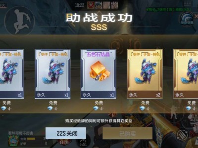 【闲聊】这该死的破爆率游戏攻略_手游下载