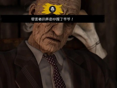 【游戏攻略】《德州电锯杀人狂》新人有什么玩法技巧？新人技巧攻略游戏攻略_手游下载