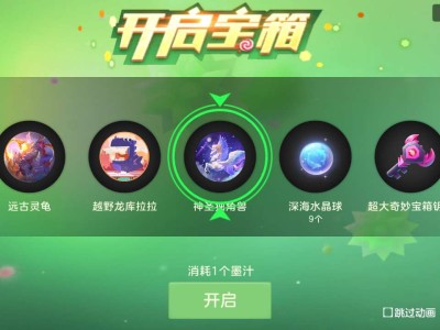 啊哈哈哈哈哈哈哈游戏攻略_手游下载