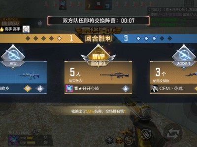 【闲聊】又拿一个五杀游戏攻略_手游下载